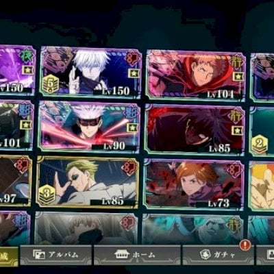 Jujutsu kaisen Phantom parede jp