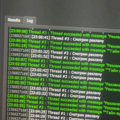 BOT DE AD GERAR RECEITA TW DINHEIRO