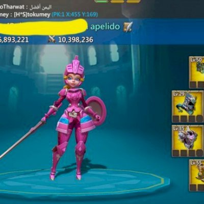 Conta LM 200M com T4 vai até K1676