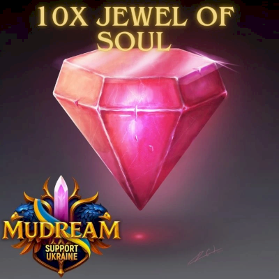 Mu Dream 10X Jewels Of Soul