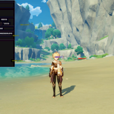 Script GENSHIN IMPACT