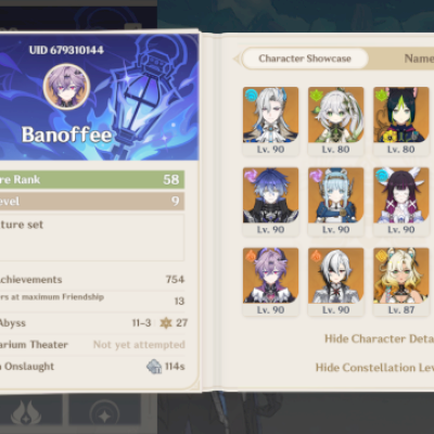 Conta neuvillete C1, Columbina, ineffa, flins, durin