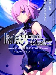 Fate Grand Order