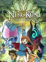 Ni No Kuni