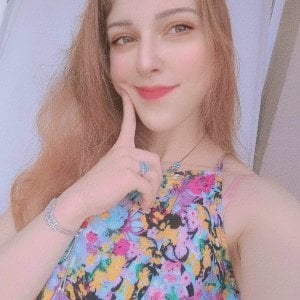 Ana Beatriz da Silva Rodrigues