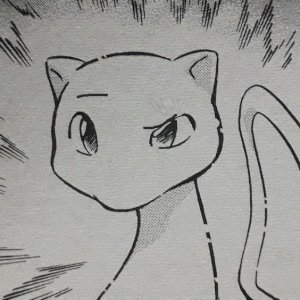 Naluki