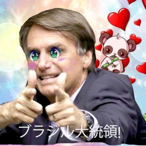 RICARDO JOSE BARAO BEZERRA FNETO