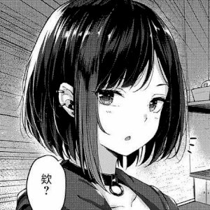 João Pedro Nepomuceno