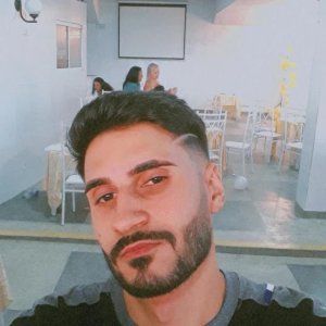 Guilherme Gomes Paiva